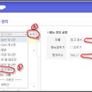 카페링크 이미지
