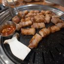 참돈돼지 이미지