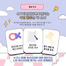 부산북구정신건강복지센터 이미지