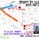 제이원투어