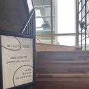 용인 카페싱싱 / 솔직후기 내돈내산