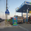 문막농협공단클린주유소 이미지