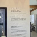 포석로9-1(서) | 경주 황리단길 가볼만한 곳 명퉤 플래그십스토어 핫플 방문 후기