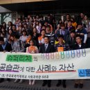 스타쇼핑 이미지