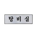 H0209 이미지