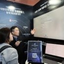 주식회사 온 닷 이미지