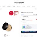 해피니스화장품