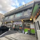 남한강 물고기 | 양원역 맛집, 회식 맛집) 남한강물고기