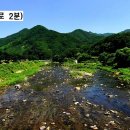 설천면115 이미지