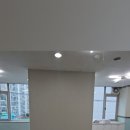 고산로250번길 이미지