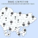 드림단란주점 이미지