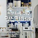 내서읍383 이미지