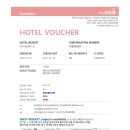 ㈜제이 | 여행1탄]막탄 샹그릴라 리조트 메인윙 오션뷰(Deluxe Seaview-King) 2박 여행중독카페 예약 내돈내산 후기