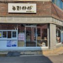 누리까까 이미지