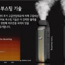 베이프타운