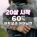 바디코치자이로토닉PT필라테스