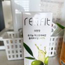 리앤핏 | 공복올리브오일추천 리앤핏 후기