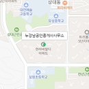 한라믿음공인중개사사무소 이미지