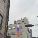 24시전통불한증막