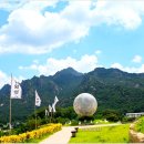 영암공원 이미지