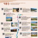 누리건강원 - 동구 동서대로1778번길 45 | 누리건강원