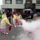 진성노인전문요양원