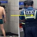 남춘천역 이미지