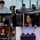 조이산장 이미지