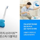 시원크린 이미지