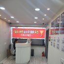 시그니아독일보청기남포센터 이미지