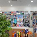동구우리약국 네이버블로그