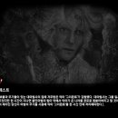 더큐이스케이프