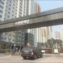e-편한세탁소 이미지