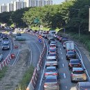 서부간선도로 이미지