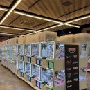 뽑기천국 이미지