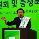 법무법인춘추 이미지