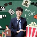 법무법인로앤 이미지