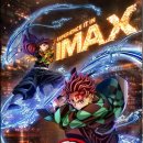 무한기둥 이미지