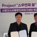 주식회사 나라펫 이미지