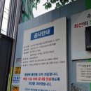 신길여행 이미지