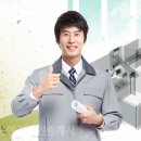 다산윤앤김공인중개사사무소 이미지