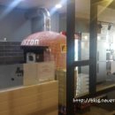 화덕피자파숑(반구동점) 이미지