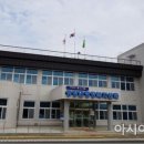 안양면 행정복지센터 이미지