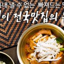 두꺼비PC 이미지
