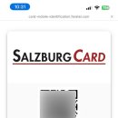 모짜르트하우스 이미지