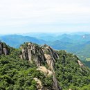 속리산 이미지