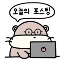 엽기떡볶이홍성조양문점
