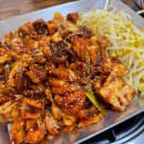돗가비 불쭈꾸미 금남점