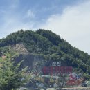 분천자동차 | 국내 이색여행지 봉화 | 분천 산타마을, 백두대간 협곡열차 정보, 경북 코스