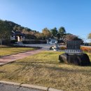 홍문(紅門) | 예산 여행(2023.11.11)추사 고택, 화순옹주 홍문, 예산 용궁리 백송